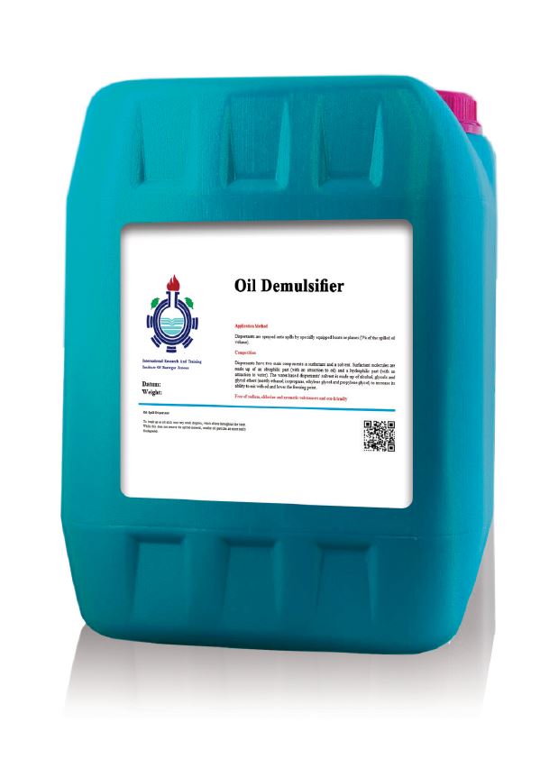 oil demulsifier
